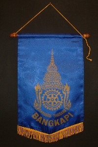 Bangkapi