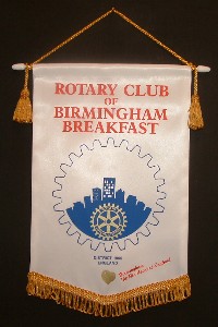 Birmingham Breakfast