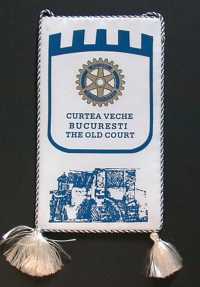 Bucarest - The Old Court - Romania