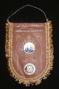 Marrakech Koutoubia, Morocco