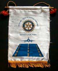 Poona Airportr - India