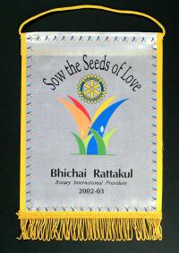 RI President Banner 2002-2003